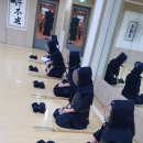 서초교대검도관 이미지