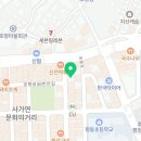 완미족발평내호평역점 이미지