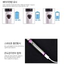 줄렙전자담배 이미지