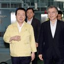 가양빗물펌프장 이미지