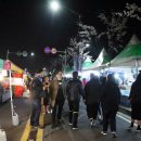 (주)한창여행사 이미지