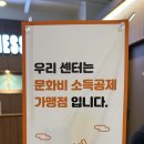 들음 | 남산동 PT 문화비소득공제 환급받으면서 수업 들음 ! (랫풀다운 수업 후기)