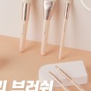 팝네일