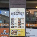 효자로 | 포항 효자 맛집 효자 외갓집 돼지불고기정식 가족 외식 후기