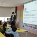 점곡초등학교 이미지