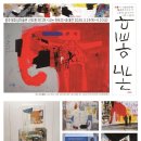 호심 이미지