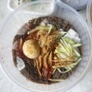 김옥열할매촌서충주점 | 충주 냉면 김옥열할매 국시칡냉면 서충주점 배달후기