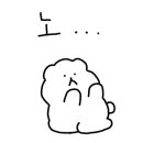 협신사 이미지