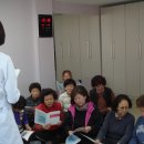 추학보건진료소 이미지