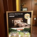 스위트팰리스오피스텔 | 서울 5성급 그랜드 머큐어 임피리얼 팰리스 서울 강남 스위트룸 정보