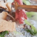 샤브쌈주머니 탄방점 이미지