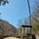 시골산장옆 이미지