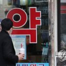 명동스타약국