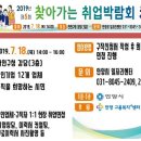 만안구청-7 이미지