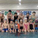 P&S 수영장 이미지