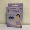 폴인허브 이미지