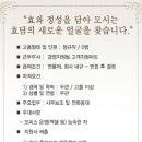에이플러스라이프