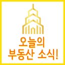 롯데드메르공인중개사사무소 이미지