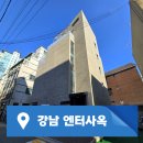 디와이빌딩 이미지