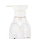 파코메리화장품 이미지