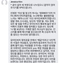 엄홍식 인스타그램에 달린 댓글 한 개 (새로운거임) 이미지