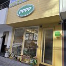 피피피피(PPPP) | 창원 상남동 돈까스 파스타 맛집 피피피피(PPPP) 내돈내산 후기