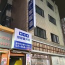 광진담쟁이 협동조합 | [플레이더월드 건대점] 건대방탈출추천, 전지적교수님시점 후기｜코믹 방탈출 테마 추천