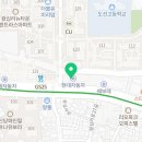 소울치과의원 이미지