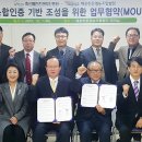 태흥한돈영농조합법인 이미지