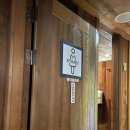 청담물갈비동해천곡점 이미지