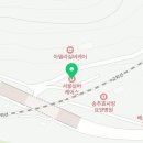 (주)서울실버케어스 네이버블로그