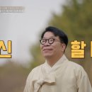 양동한의원 이미지