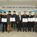 종로PC랜드 이미지