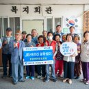 전북은행 맞은편 노컷뉴스