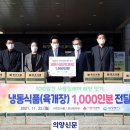 콩사랑 이미지
