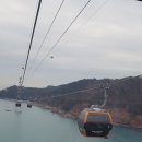 송도해상케이블카 이미지