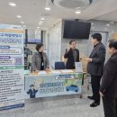 미소로 행정사 이미지