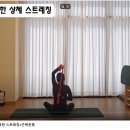 송탄보건소 이미지