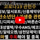 대성비엠컴퍼니 이미지