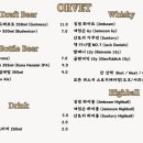 오르베 이미지