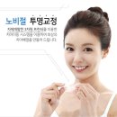 위스마일치과교정과치과의원 이미지