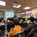 남부(익산시)건강생활지원센터 이미지