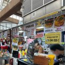 싱싱약국 | 안양 중앙시장 맛집, 약국성지(영양제, 아젤리아) 후기