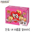 브라운도트호텔(Brown-Dot Hotel) 이미지