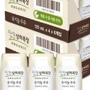 해돌목장 네이버블로그