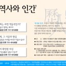 대영사회적협동조합 이미지