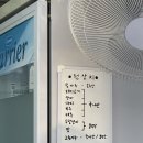 올랑만두