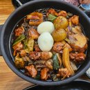 온더찜닭 이미지