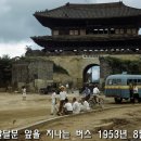 수원-1950 이미지