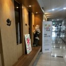 390 | 강서구 산후조리원 상담 후기 - 마곡 리베